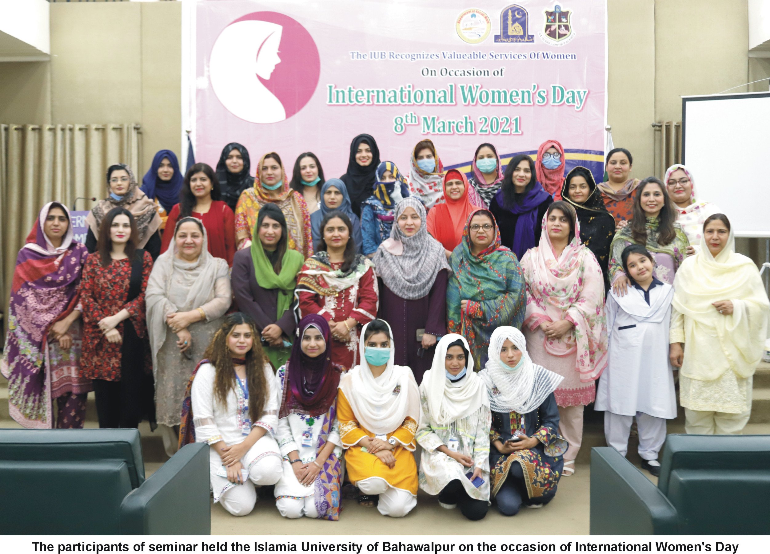 International Women Day Seminar Photo