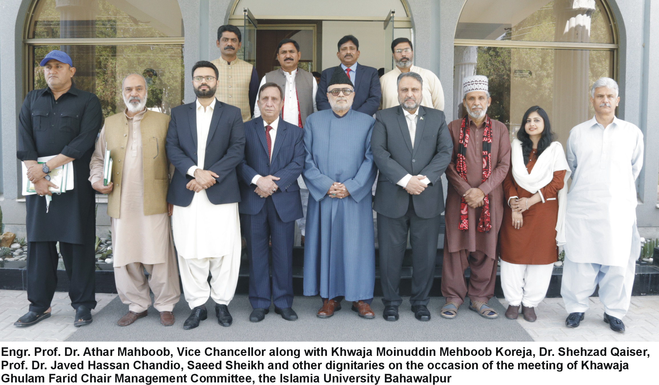 Khawaja Ghulam Farid Meeting Held