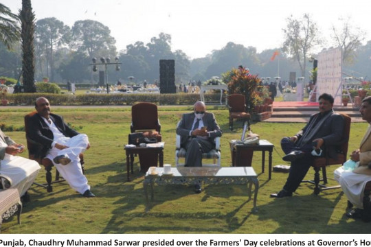 Kissan Day Celebrations at Governor's House Lahore