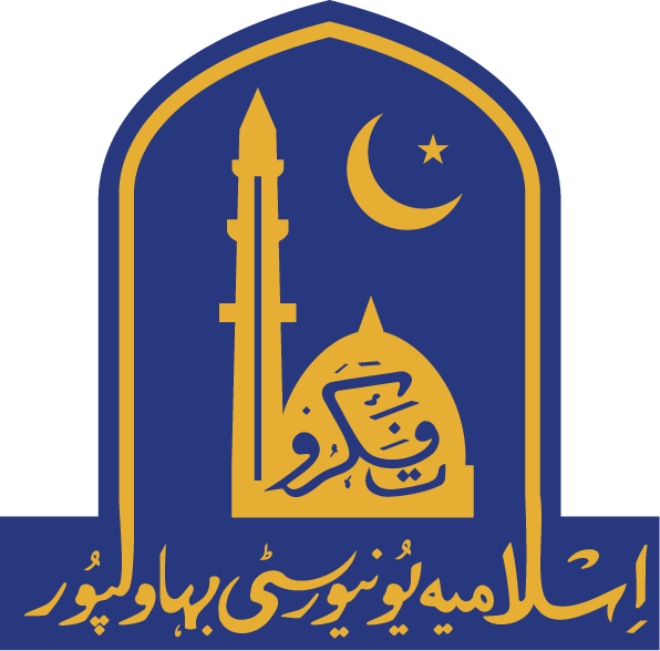 IUB Announced the Schedule for ADP Supplementary Examinations 2021