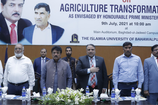 A mega seminar on reforms in the country's agriculture