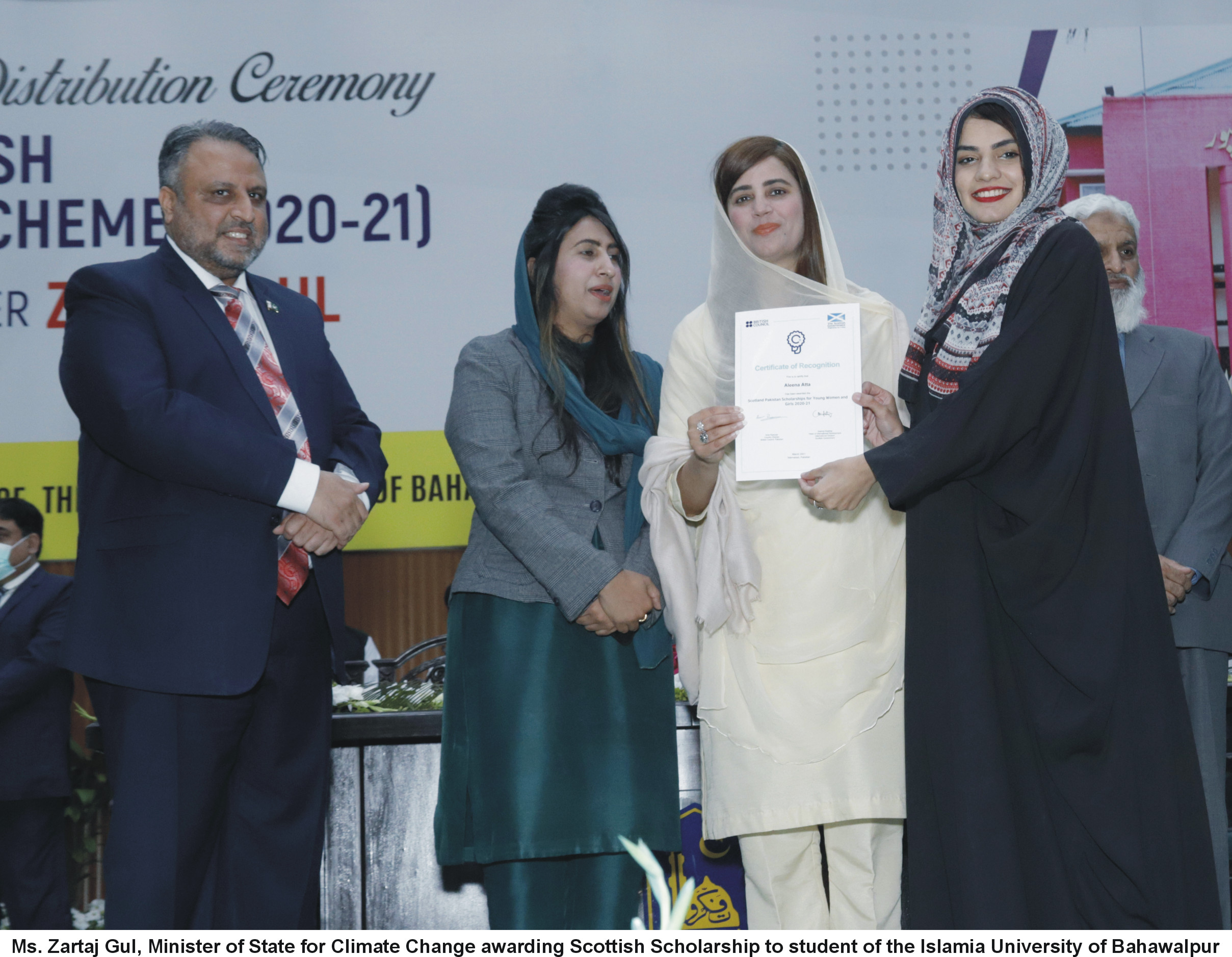 Minister of State Zartaj Gul visit IUB eng 2