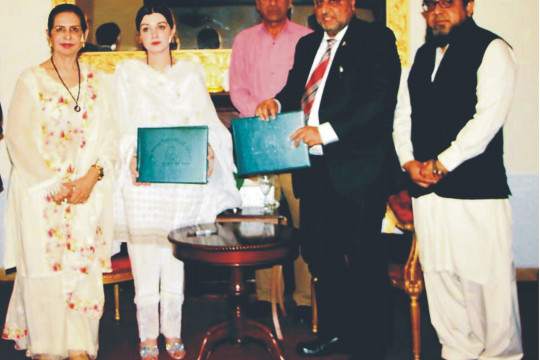 MoU signed between the Islamia University of Bahawalpur and Peace and Culture Organization