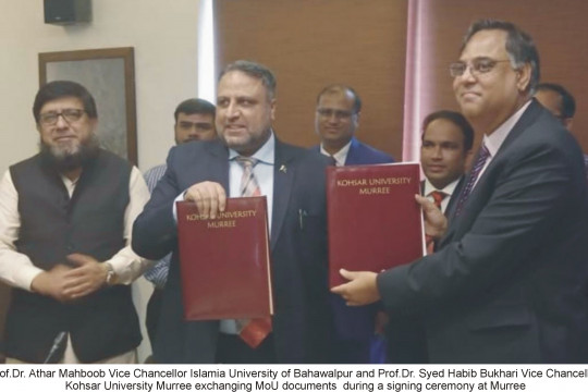 MoU signed between the Islamia University of Bahawalpur Pakistan and Kohsar University Murree