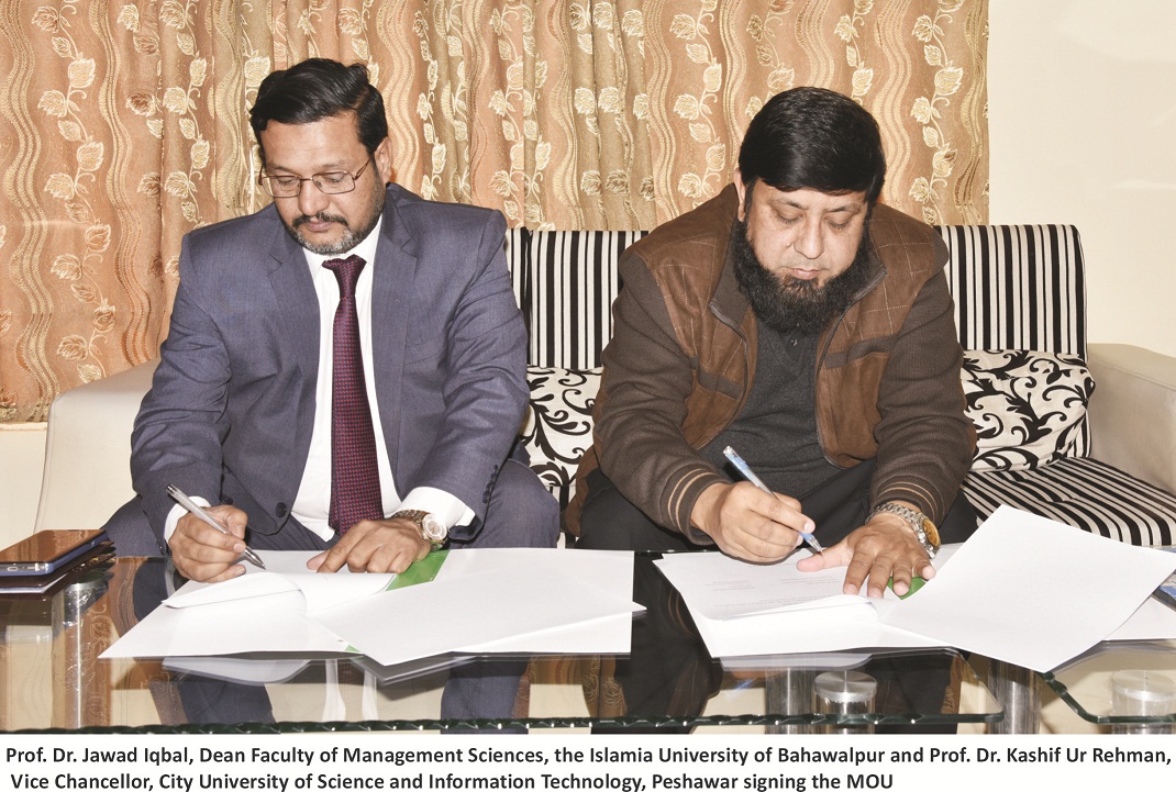 MOU Signing ceremony at IUB
