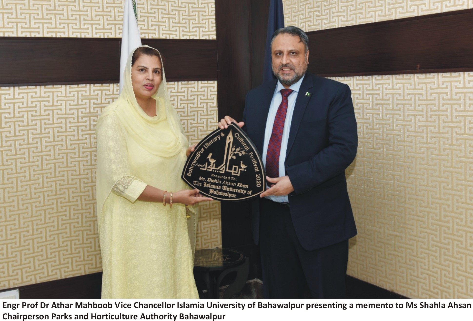 Ms. Shahla Ahsan meet WVC IUB