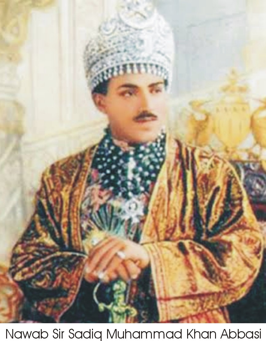 Nawab Sir sadiq Birthday eng