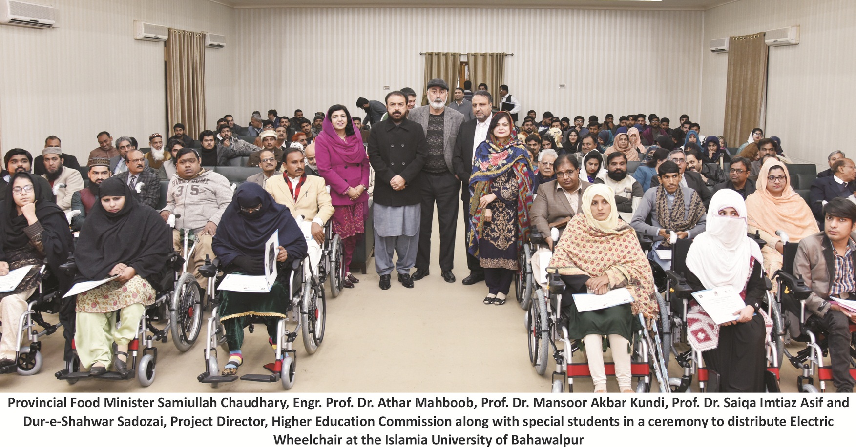 PM Electric Wheel Chairs Distribution Ceremony at IUB