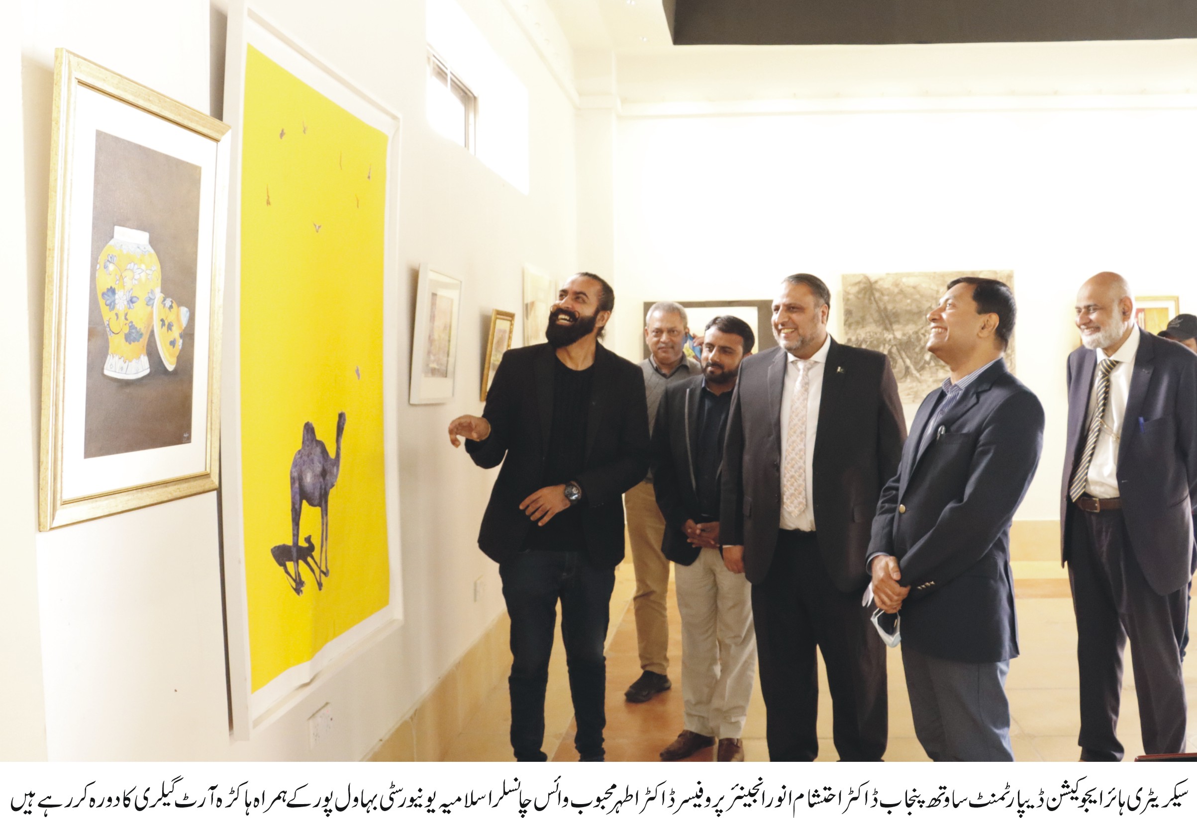 Visit of Secretary HED South Punjab to the Islamia University of Bahawalpur
