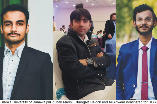 Students of IUB Nominated for UGRAID US Exchange Program