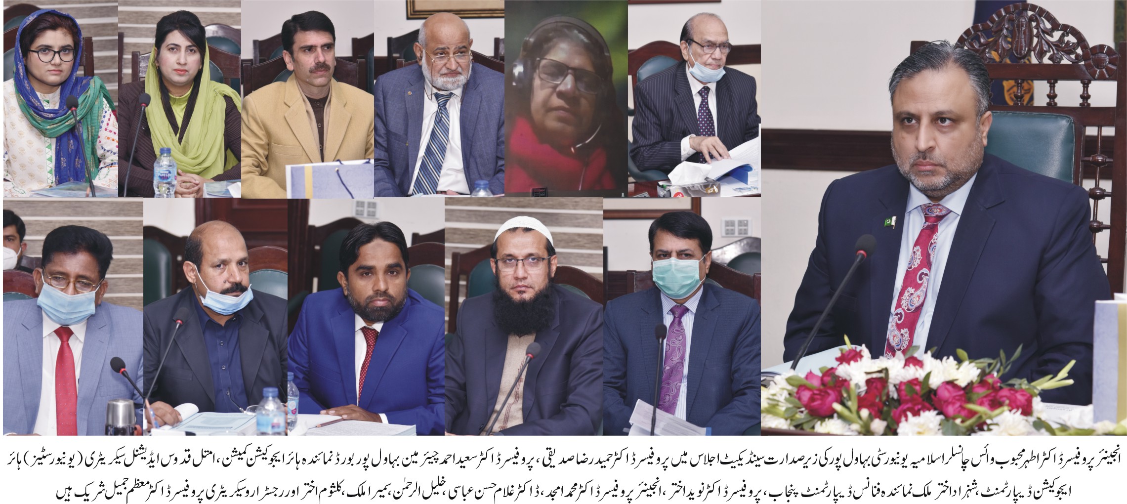 Syndicate Meeting-3