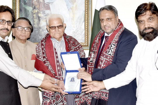 Ceremony to honour Senior Journalist Majeed A Gill