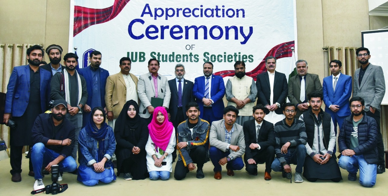 Appreciation Certificate Distribution Ceremony of Studies Societies
