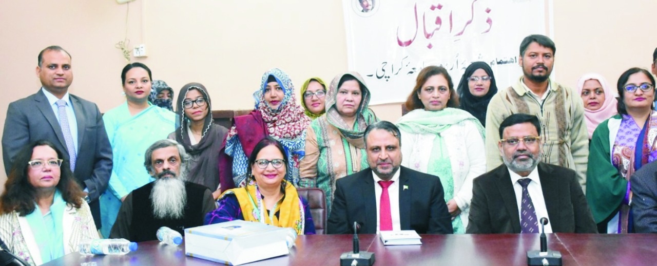 Hepatitis Clinic established at the University Campus
