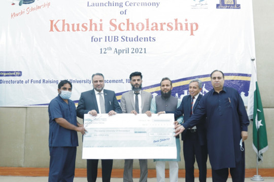 IUB organized Launching Ceremony for ‘Khushi Scholarship’