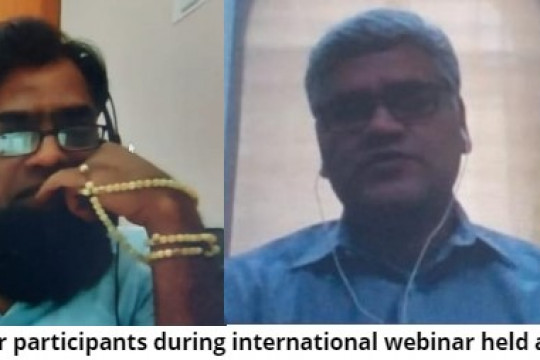 IUB conducted Ian international webinar on science writing on reference management tools