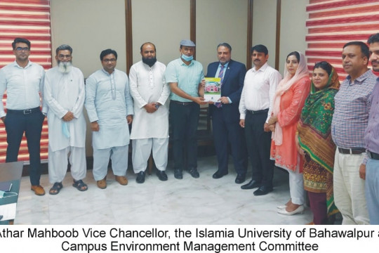 EMC of IUB Met with Vice Chancellor Prof. Dr. Athar Mahboob