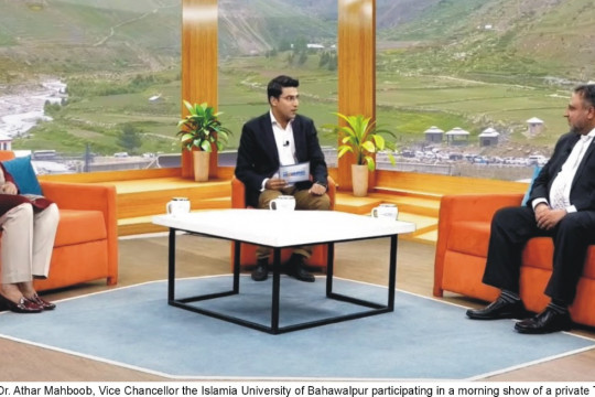 Views of Worthy Vice Chancellor During Morning Show of a Private Channel
