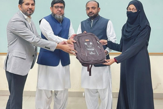A special appreciation ceremony was held at the IBMAS, IUB