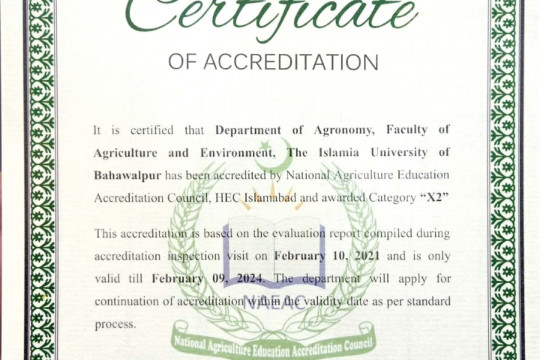 The NAEAC of the HEC has Given Accreditation to the Department of Agronomy