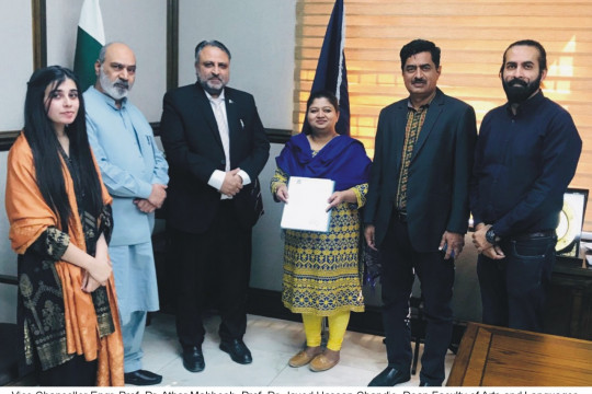 MoU signed between the Islamia University of Bahawalpur and Wuhan Textile University China YonPing Huang