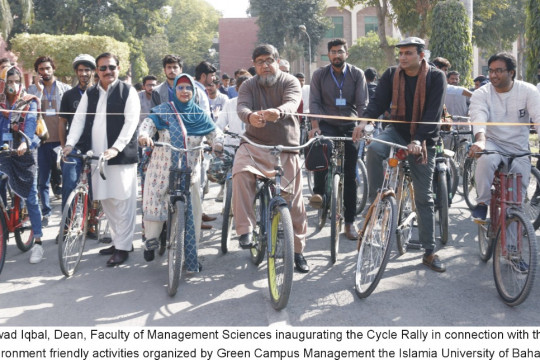 A Cycle Rally was organized by the Islamia University of Bahawalpur