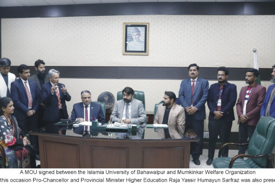 MoU signed between the Islamia University of Bahawalpur and Mumkinkar Welfare Organization