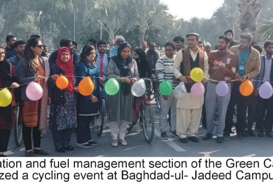 Green Campus Project Organized a Second Cycling Event at IUB