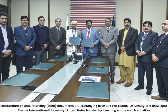 MoU Signed between the Islamia University of Bahawalpur and Florida International University United States