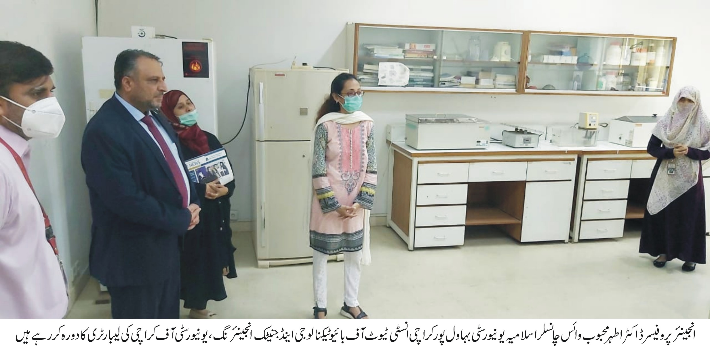 WVC Visit University of Karachi 2