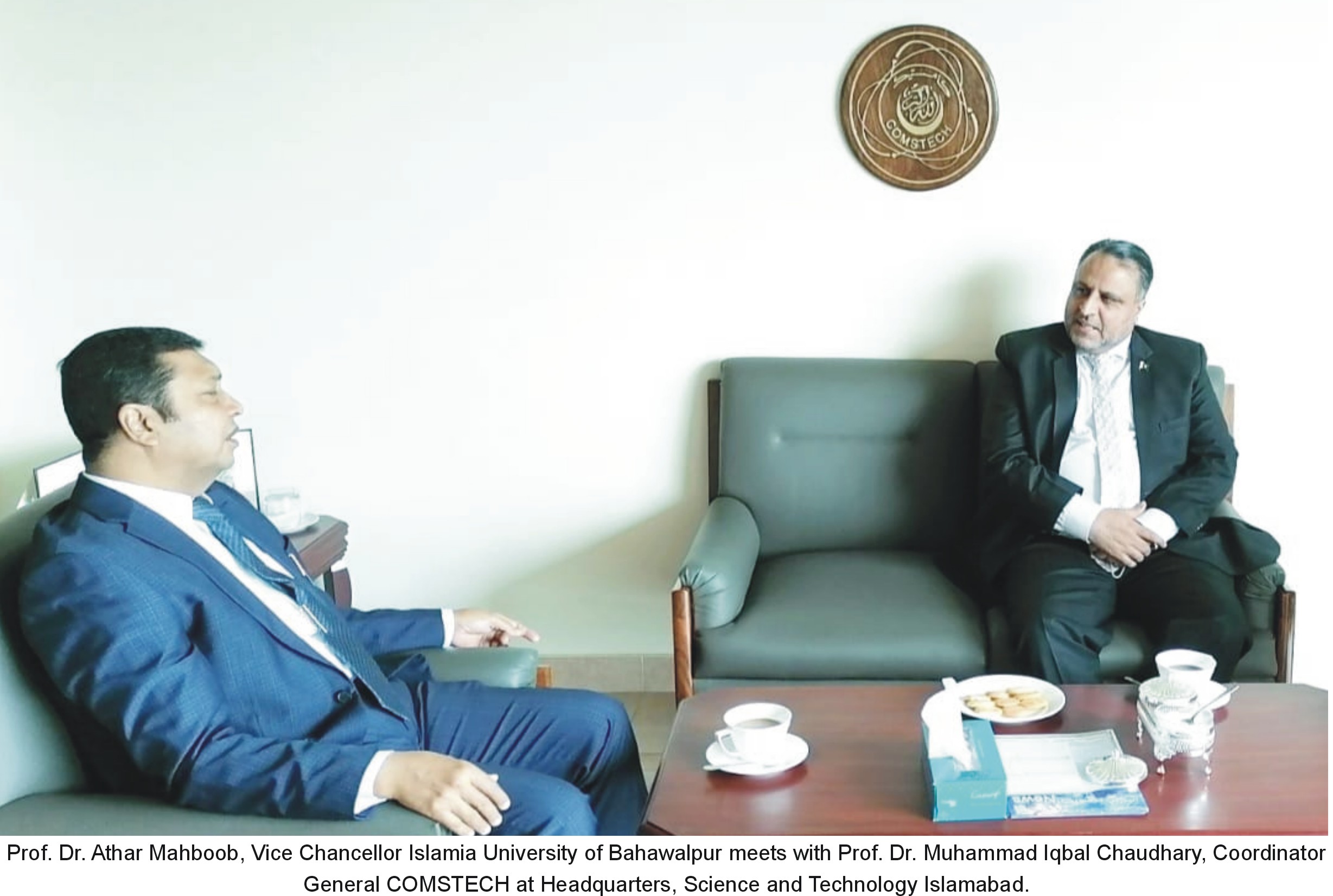 WVC with Coordinator OIC Comstech Islamabad